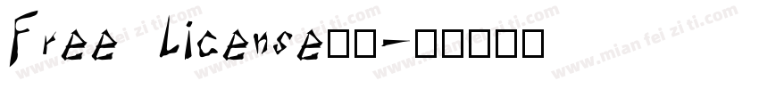 Free License字体字体转换